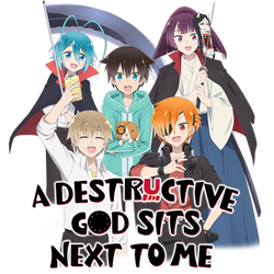 Explore The Best Boku No Tonari Ni Ankoku Hakaishin Ga Imasu Art Deviantart