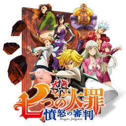 Nanatsu no Taizai Movie Folder Icon by badking95 on DeviantArt