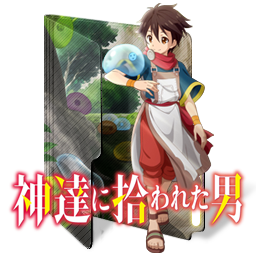 Kamitachi ni Hirowareta Otoko 2nd Season - Animes Online