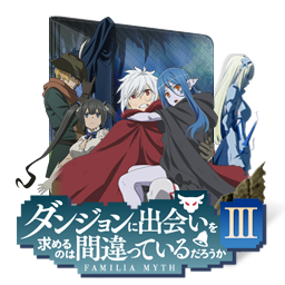 DanMachi icon folder by ahmed2052002 on DeviantArt