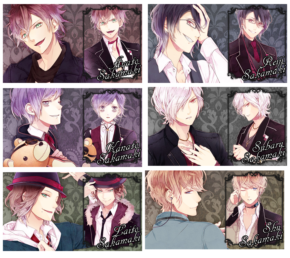 Diabolik Lovers PSP Wallpaper Set 3