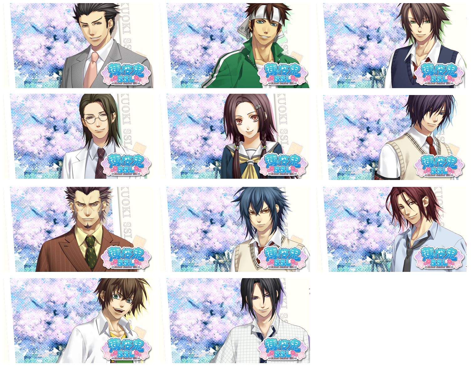 Kamigami no Asobi Wallpaper 3 by ng9 on DeviantArt