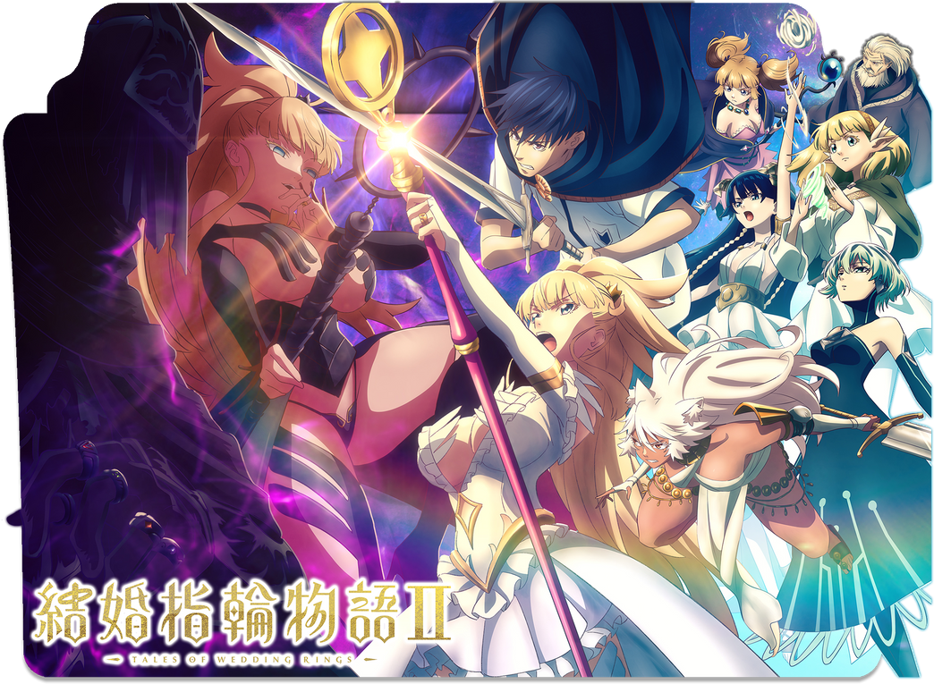 Kekkon Yubiwa Monogatari Season 2 v.2 Folder Icon by JR43 on DeviantArt