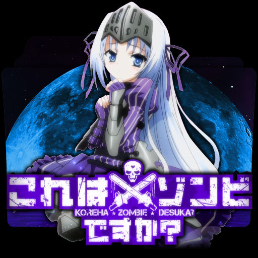 Wallpaper Kore Wa Zombie Desu Ka Folder Ico By Jasonmaccoil On Deviantart Desktop Wallpaper Free