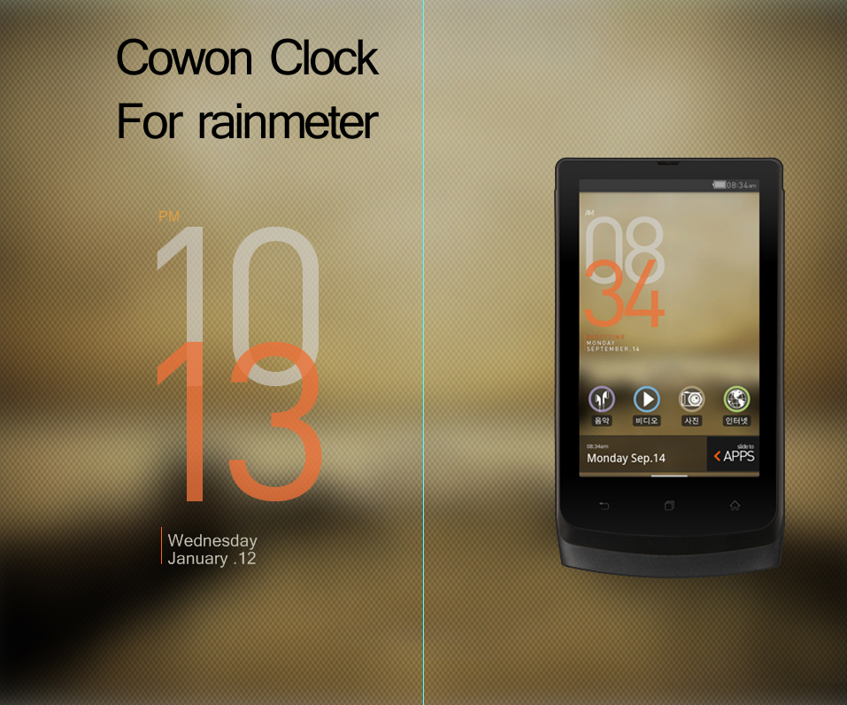 Cowon Clock for rainmeter