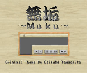 Muku 1.0.1