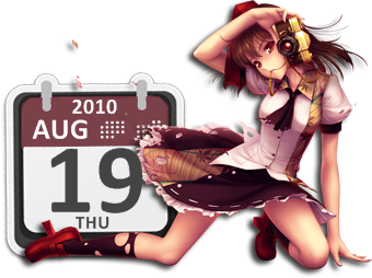 Shameimaru Aya Calendar