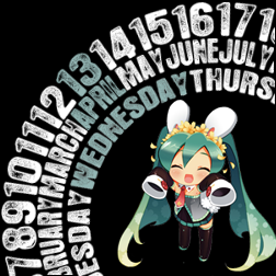 Hatsune Miku Corner Calendar 2