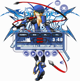 Noel Vermillion Winamp