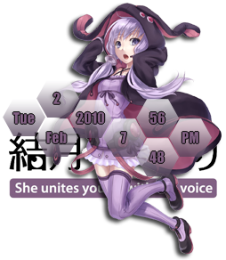 Yuzuki Yukari Calendar