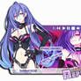 Iris Heart Winamp