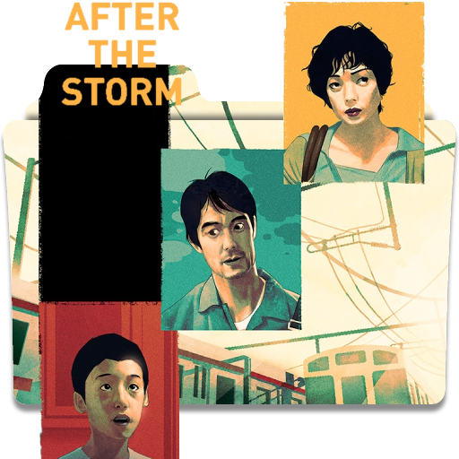 After the Storm 2016 Movie Folder Icon v2 by MrNMS on DeviantArt