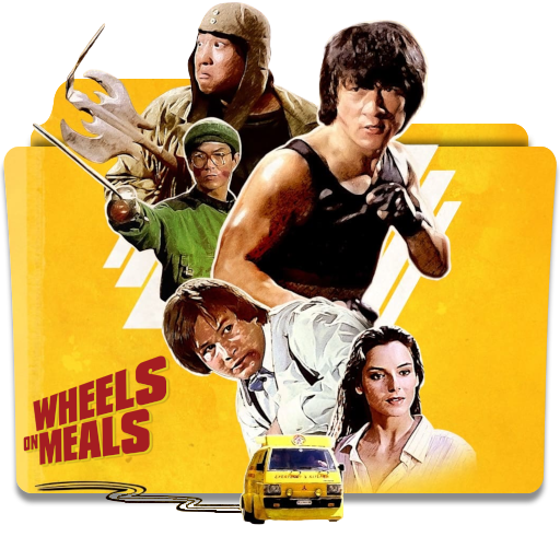 Wheels on Meals (1984) Movie Folder Icon by MrNMS on DeviantArt