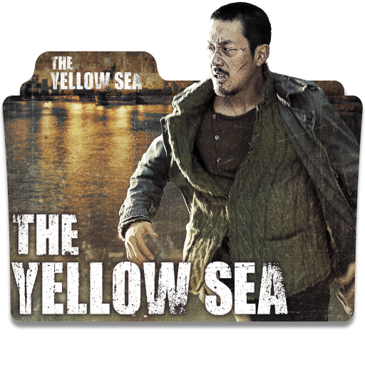 The Yellow Sea (2010) Movie Folder Icon by MrNMS on DeviantArt