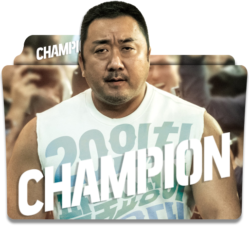 Champions 2018 movie folder icon by DEAD-POOL213 on DeviantArt