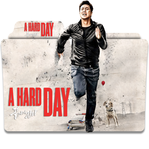 A Hard Day (2014) Movie Folder Icon by MrNMS on DeviantArt
