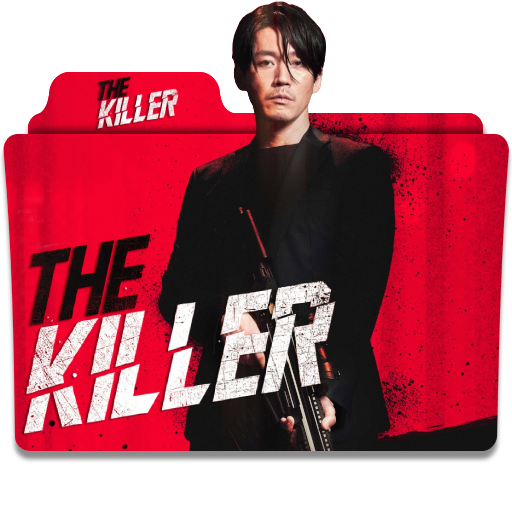 The Killer (2022) Movie Folder Icon by MrNMS on DeviantArt
