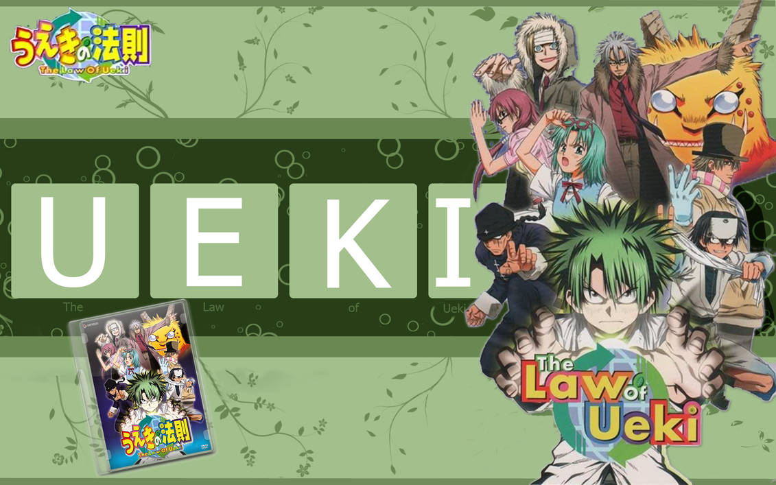 Get Wallpaper Ueki No Housoku By Abhi By Abhishek1996 On Deviantart For iPhone Free