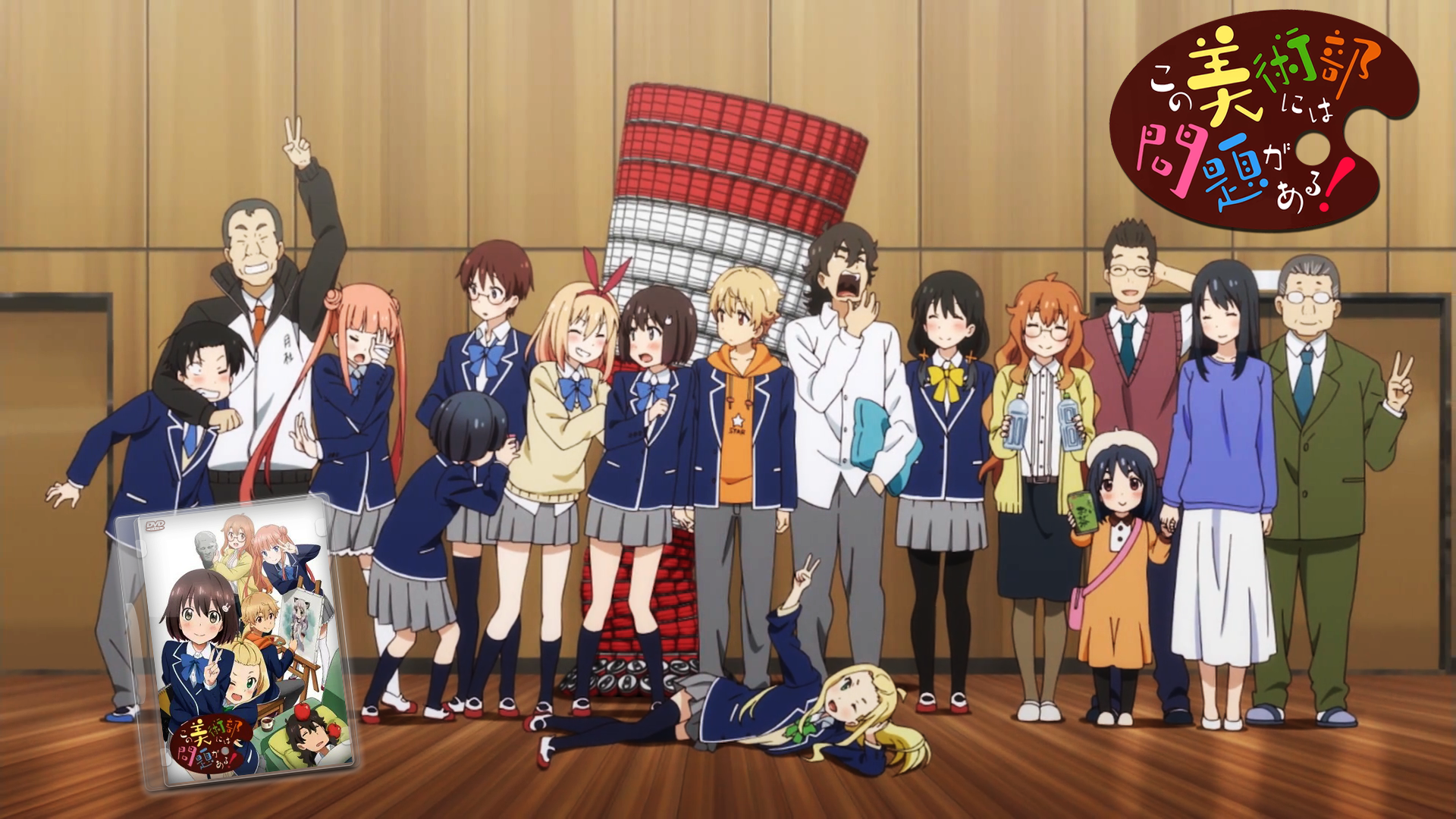 Kono Bijutsubu ni wa Mondai ga Aru!-By ABhi by ABhishek1996 on DeviantArt