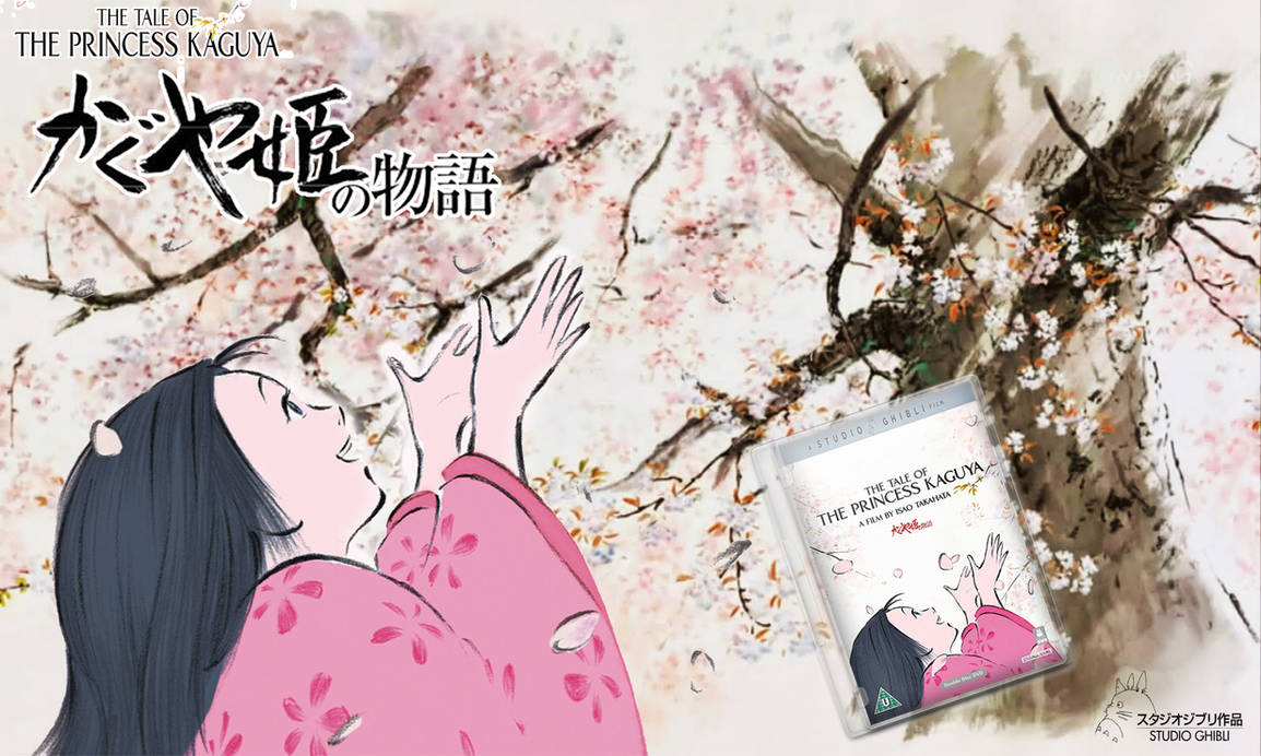 Ni No Hime No Monogatari Scan Vf