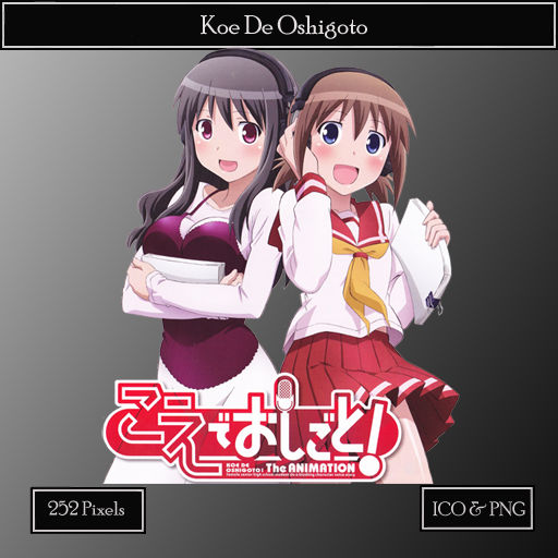 Get Wallpaper Koe De Oshigoto Anime Icon By N0sferatu13 On Deviantart Free HD