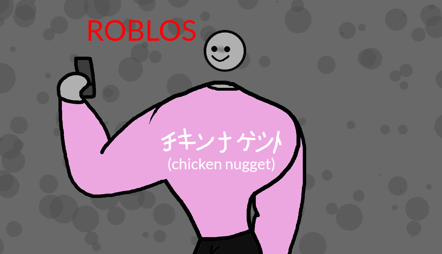 Meme Man - Roblox T Shirt Roblox 666 Png,Meme Man Png - free