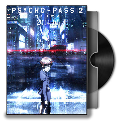 Psycho Pass 2 Dvd Folder Icon By Omegas128 On Deviantart