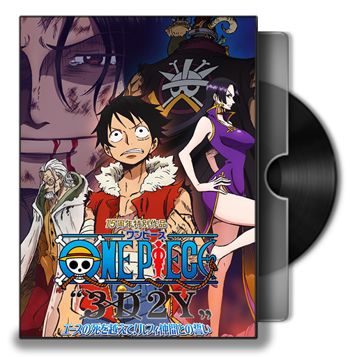 One Piece 3d2y Special Dvd Folder Icon By Omegas128 On Deviantart