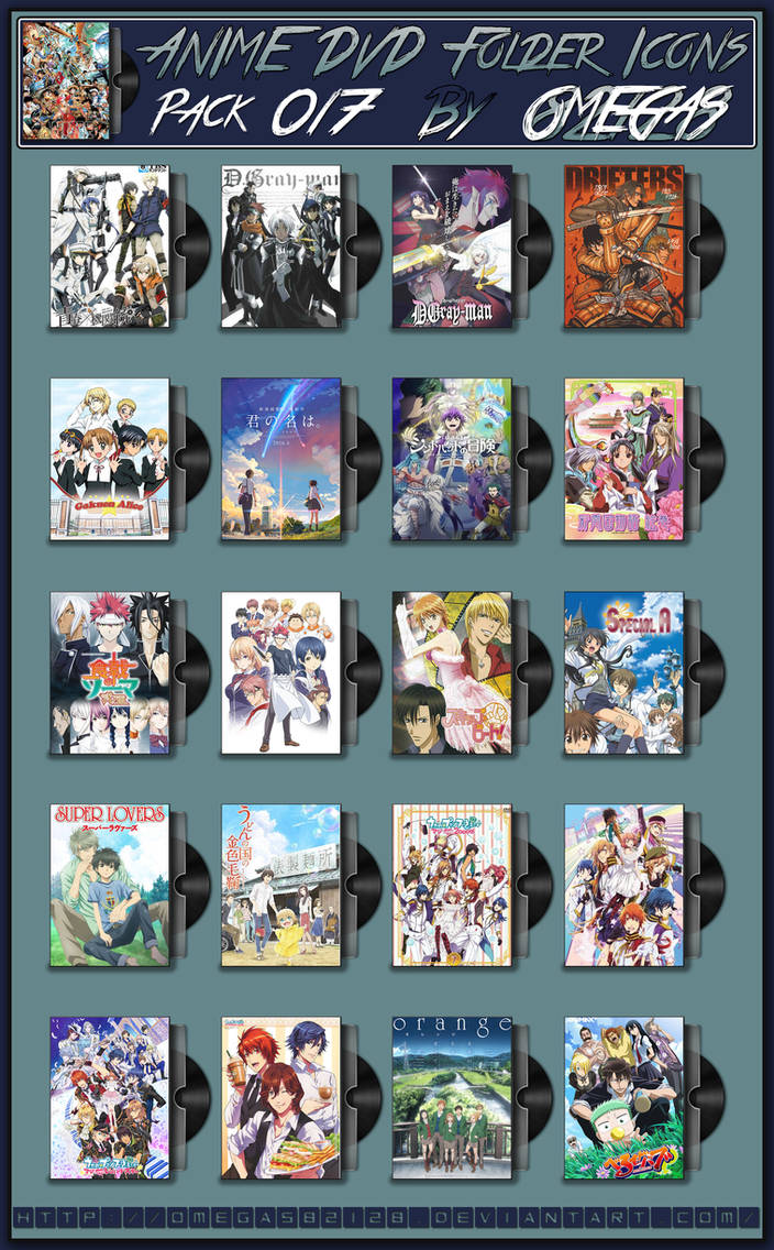 Anime DVD Folder Icons Pack 017 by Omegas82128 on DeviantArt
