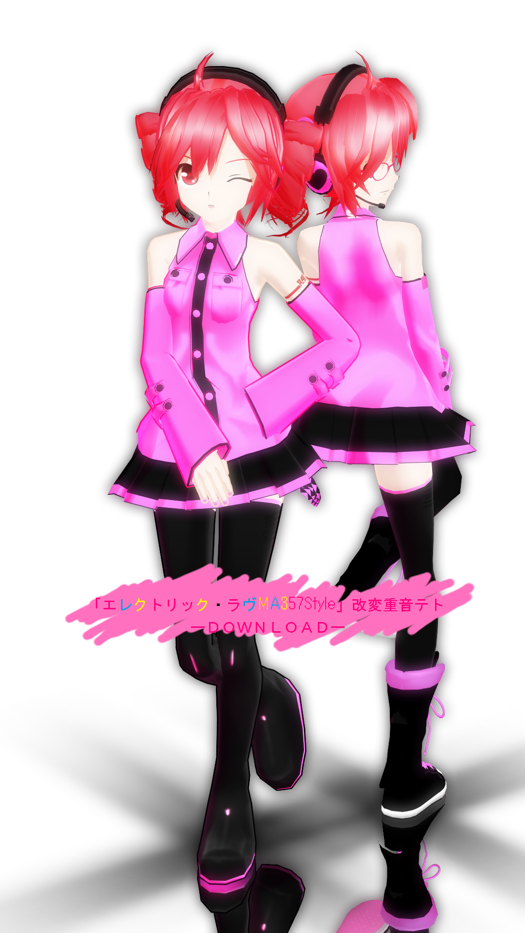 .:Model DL:. LAT Electric Love Teto by MMDAnimatio357 on DeviantArt
