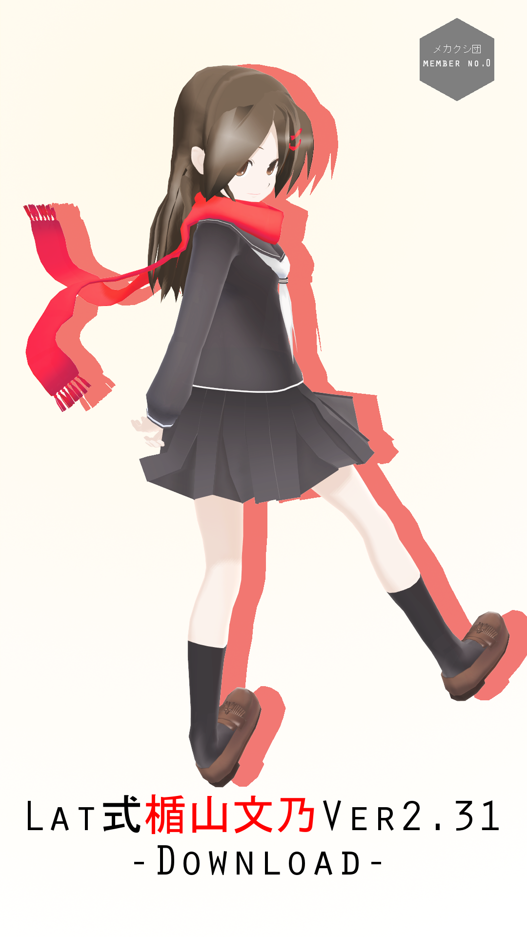.:Model DL:. LAT Tateyama Ayano by MMDAnimatio357