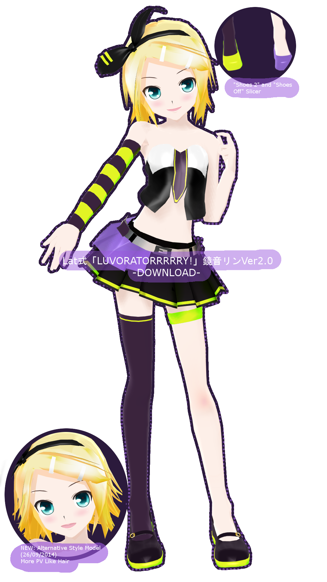 .:Model DL:. LAT LUVORATORRRRRY! Kagamine Rin