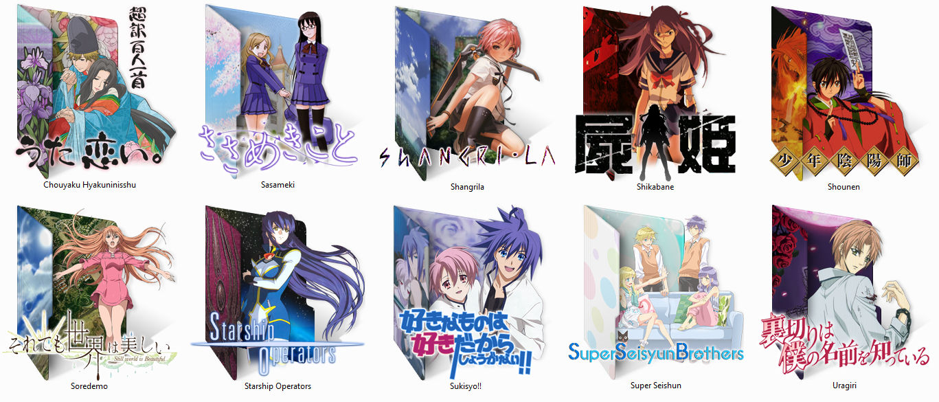 Anime Folder Icon Pack I by cersseilanner on DeviantArt