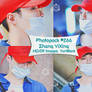 Photopack #266 - Zhang YiXing [Lay from EXO]