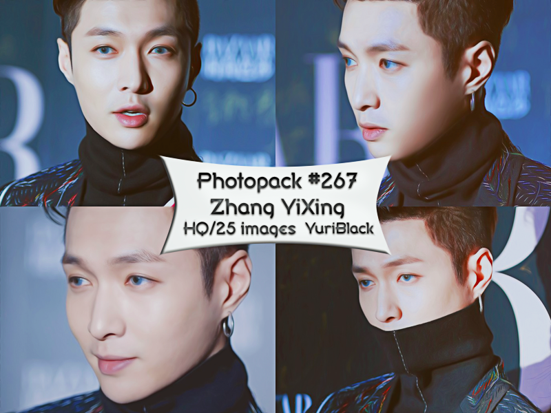 Photopack #267 - Zhang YiXing [Lay from EXO]