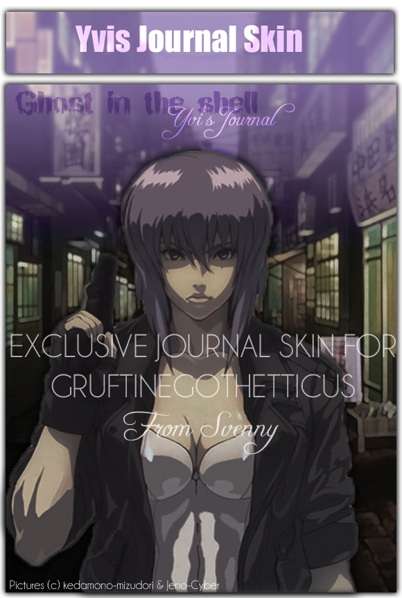 GITS Journal Skin for Yvi