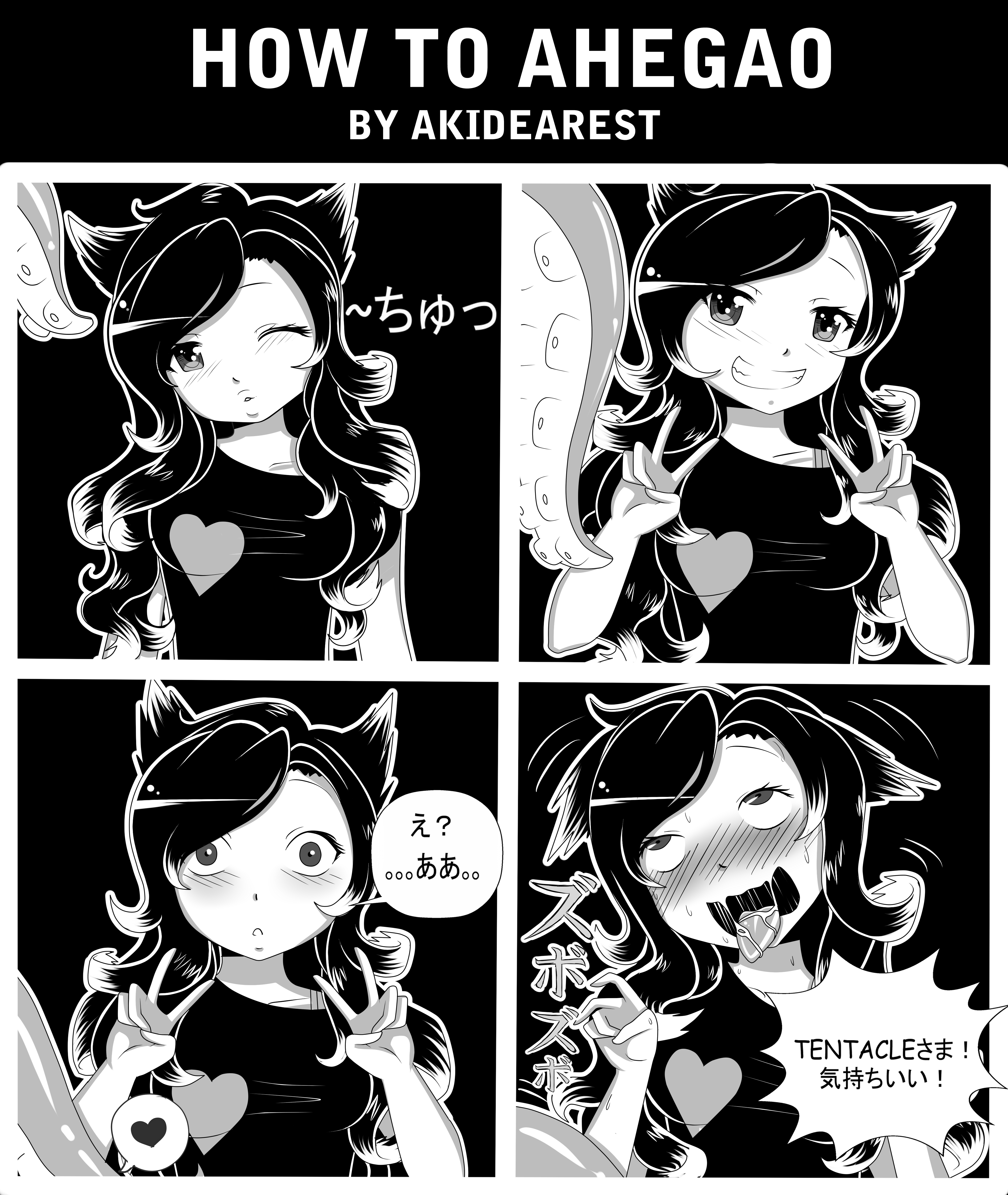 Akidearest Nsfw