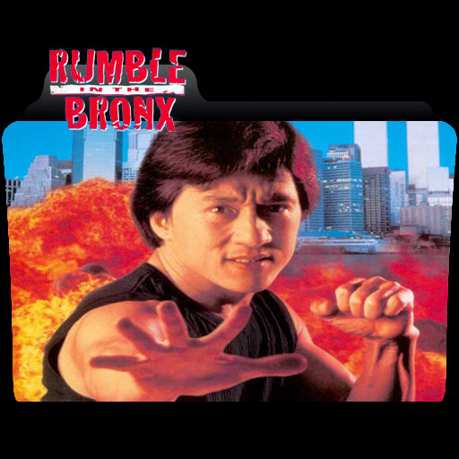 Rumble In The Bronx By Mkdirbob On Deviantart