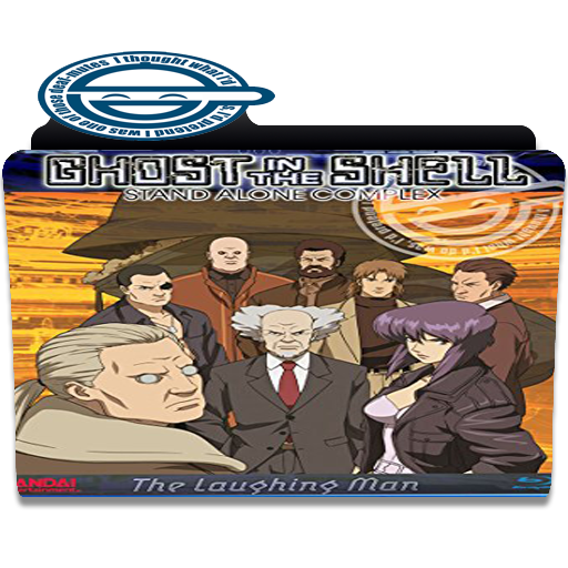 Ghost In The Shell S A C The Laughing Man By Mkdirbob On Deviantart
