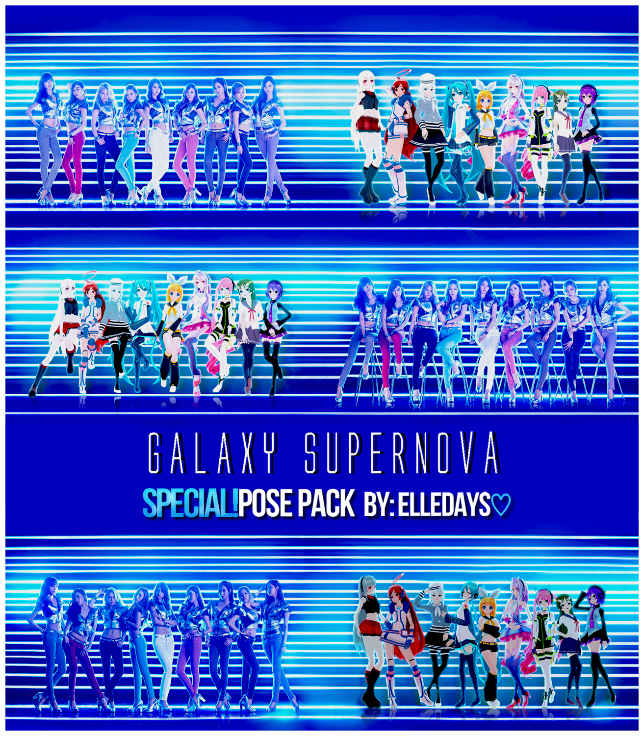 Q!Girls - Special! Galaxy Supernova.