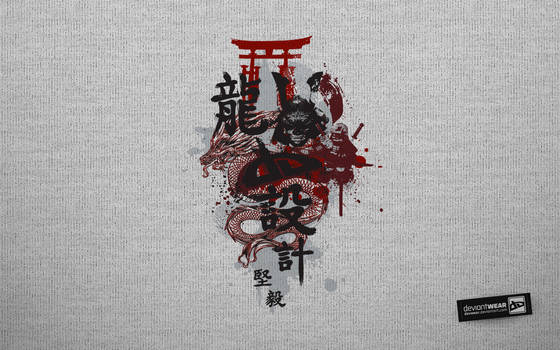 Samurai_Wallpaper
