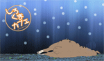 Llama-san Gif by YumeBabu-chan