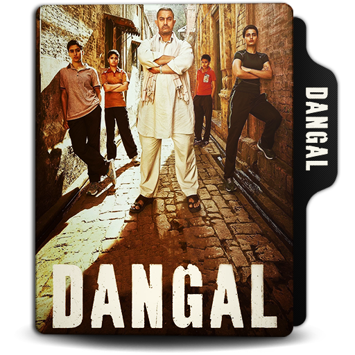 Dangal (2016) by doniceman on DeviantArt