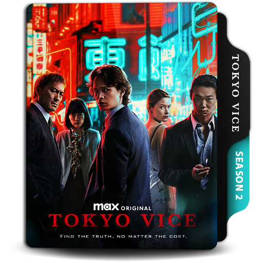 Tokyo Vice (TV Series 2022- ) S02 by doniceman on DeviantArt