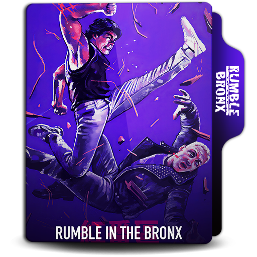 Rumble in the Bronx (1995) v2 by doniceman on DeviantArt