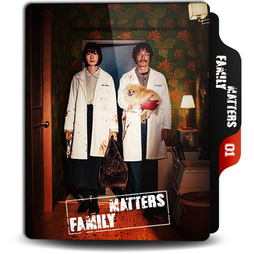 Family Matters (TV Series 2024-) S01 v1 by doniceman on DeviantArt