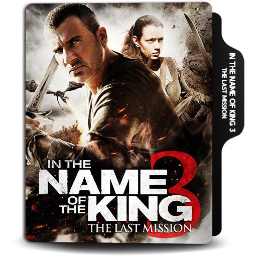 In the Name of the King III (2014) by doniceman on DeviantArt