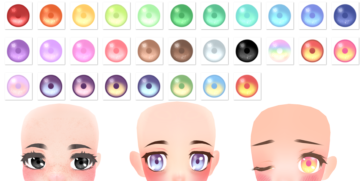 [MMD] Shimmer Eye Texture DOWNLOAD