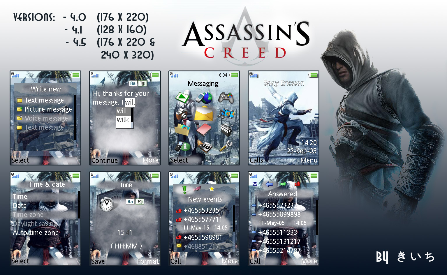 Assassins Creed theme