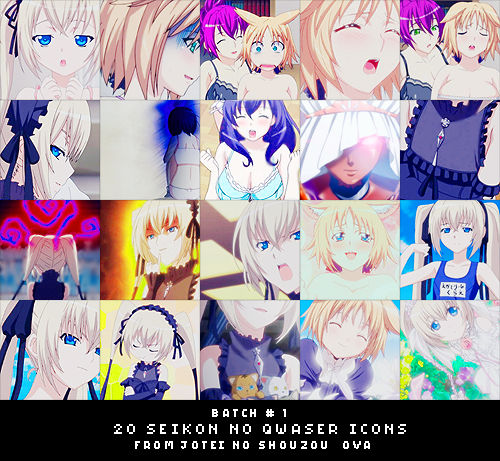 20 Seikon no Qwaser Icons by HoneyMango on DeviantArt